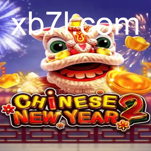 CHINESENEWYEAR2